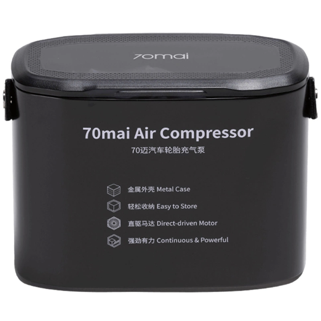 Автомобильный компрессор 70mai Air Compressor