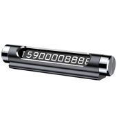 Табличка с номером телефона для авто Baseus All Metal Temporary Parking Dual Number