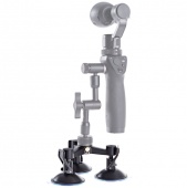 Автомобильное крепление для DJI Osmo, Triple Mount Suction Cup Base