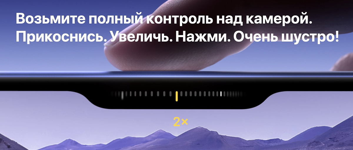 Apple iPhone 16 Plus 256 Gb Розовый