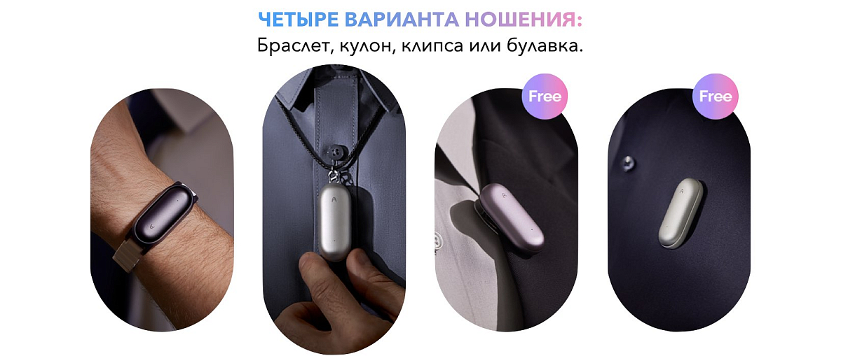 Умный диктофон PLAUD NotePin Cosmic Gray