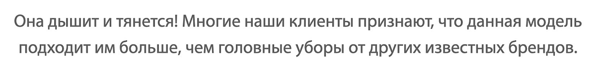 Кепка Магнитка Свобода Красная
