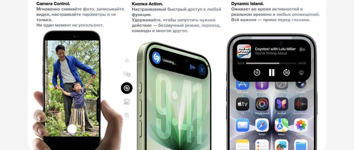 Apple iPhone 17 256 Gb Лавандовый eSIM
