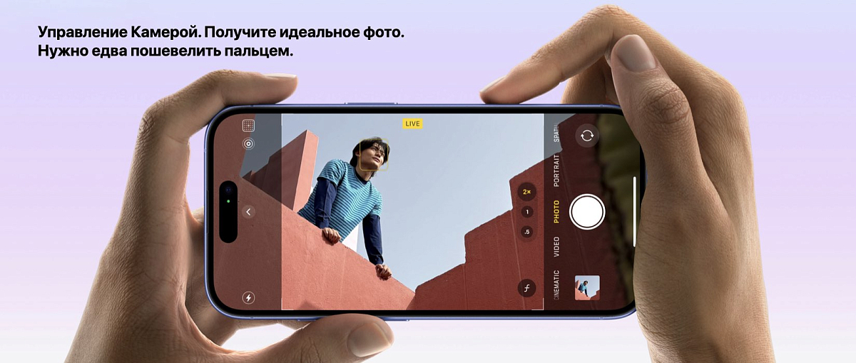 Apple iPhone 16 Plus 256 Gb Розовый