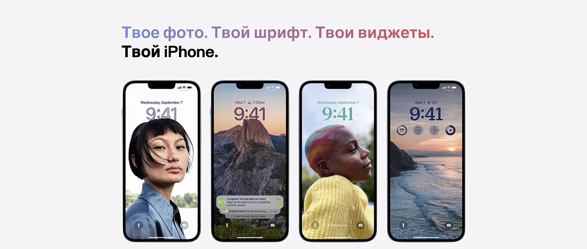 Apple iPhone 14 512 Gb Красный