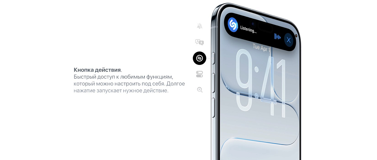 Apple iPhone Air 256 Gb Светлое золото