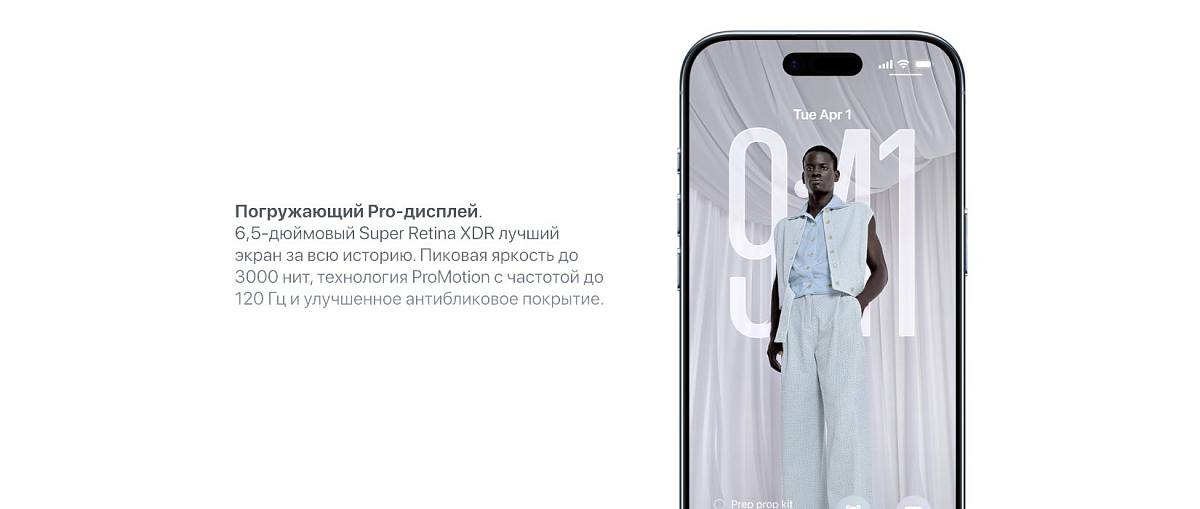Apple iPhone Air 256 Gb Черный космос