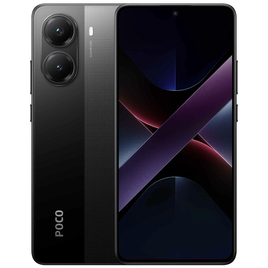 Поко X7 Pro 5G 12/256 Gb Черный