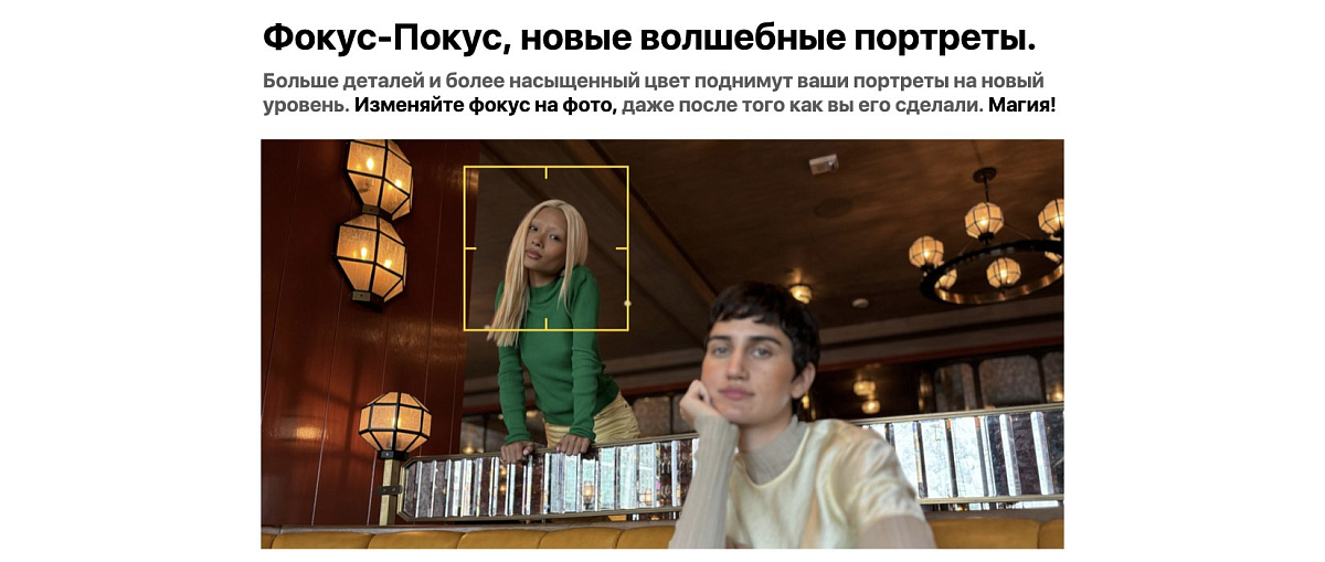 Apple iPhone 15 256 Gb Голубой
