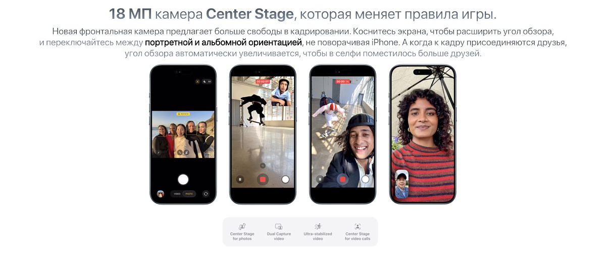 Apple iPhone Air 256 Gb Черный космос
