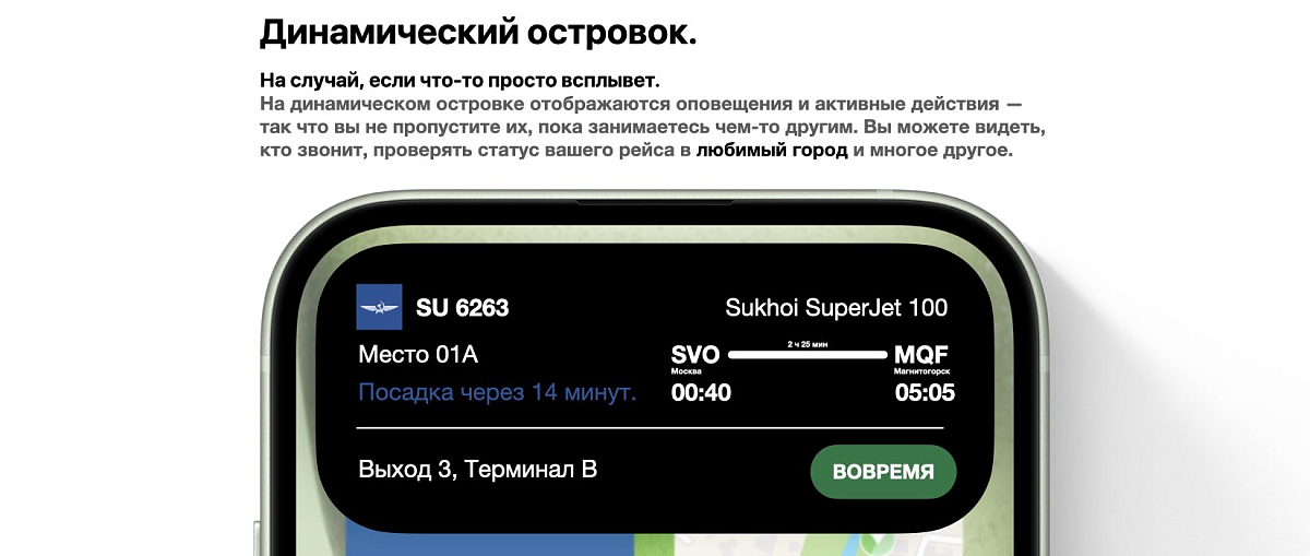 Apple iPhone 15 128 Gb Голубой