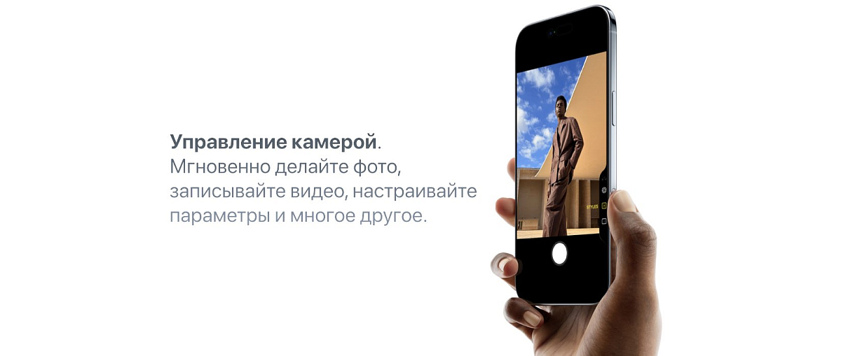 Apple iPhone Air 256 Gb Облачно-белый